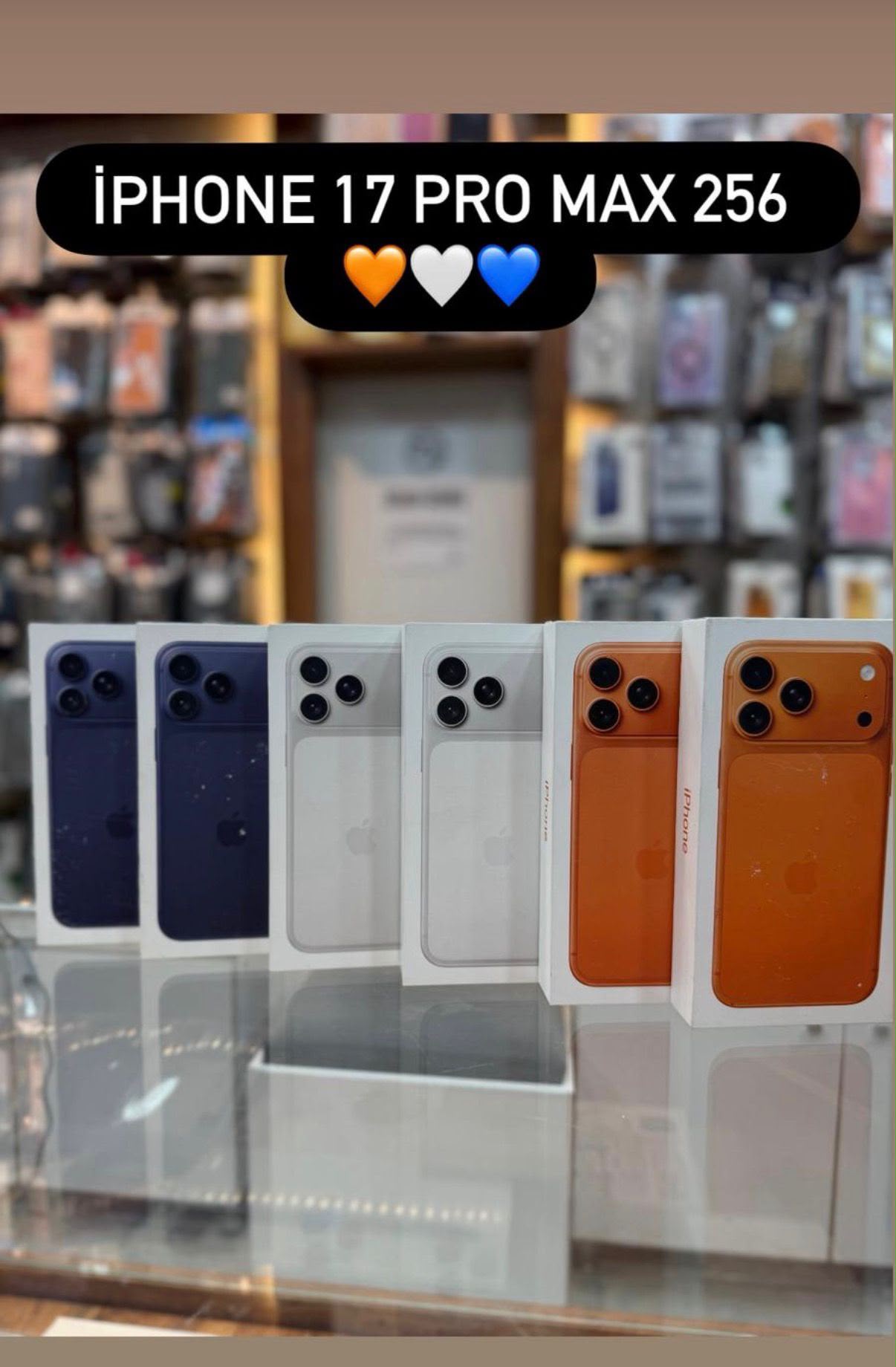 iPhone 17